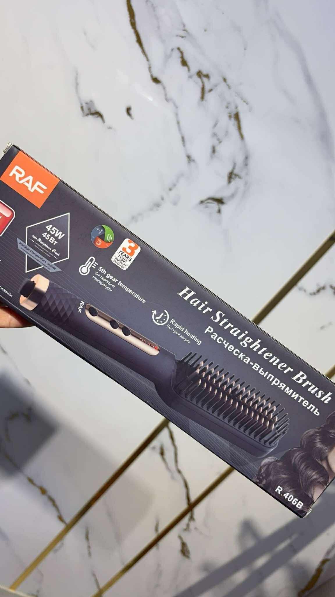 brosse sechoir
